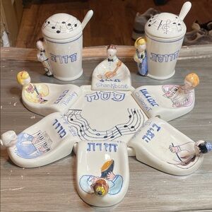Ceramic Seder Plate with Musical 🎶 Figurines